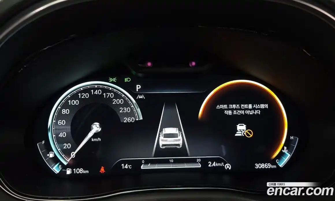 Genesis GV70 2022 2.5 Автомат в Москве № 15175, фото 11