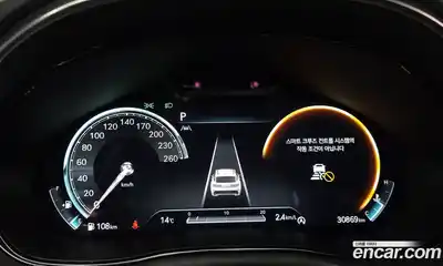 Genesis GV70 2022 2.5 Автомат в Москве № 15175, миниатюра 11