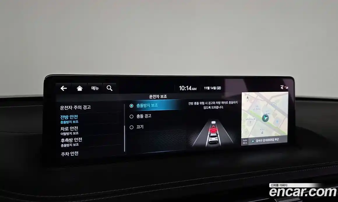 Genesis GV70 2022 2.5 Автомат в Москве № 15175, фото 18