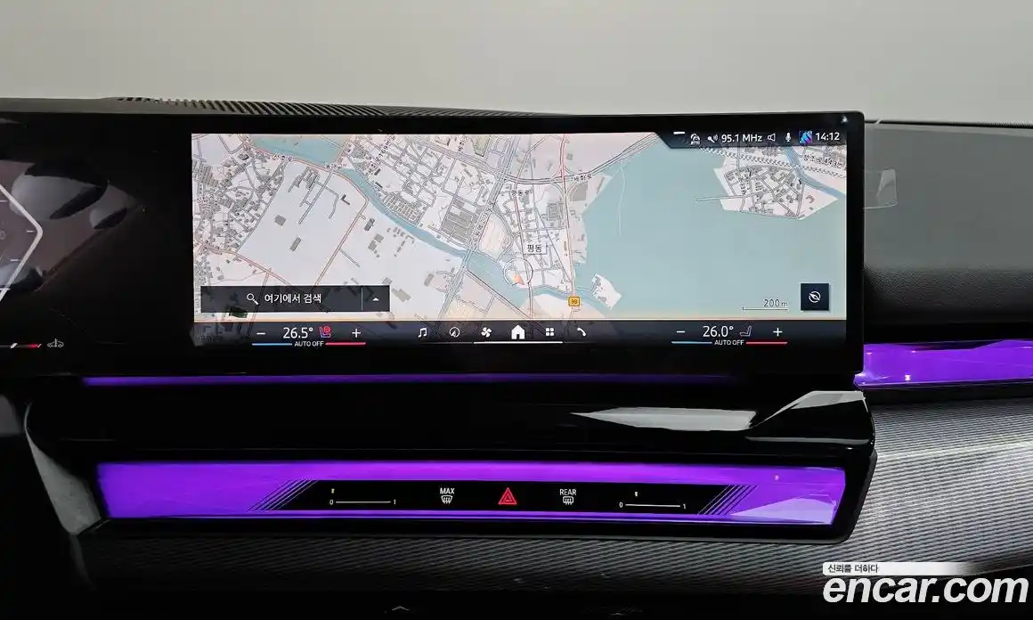 BMW 5-Series 2025 2.0 Автомат в Москве № 153440, фото 14