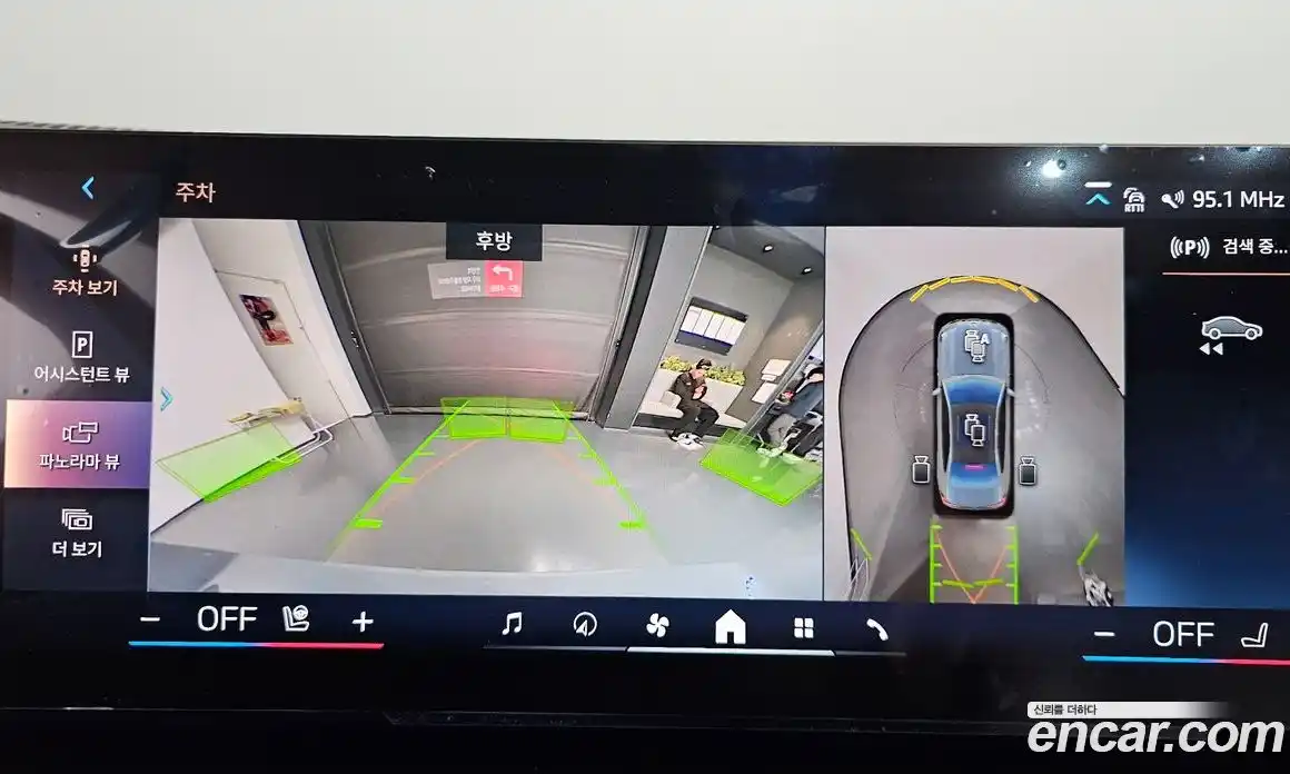 BMW 5-Series 2025 2.0 Автомат в Москве № 153440, фото 15