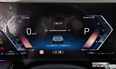 BMW 5-Series 2025 2.0 Автомат в Москве № 153440, миниатюра 8