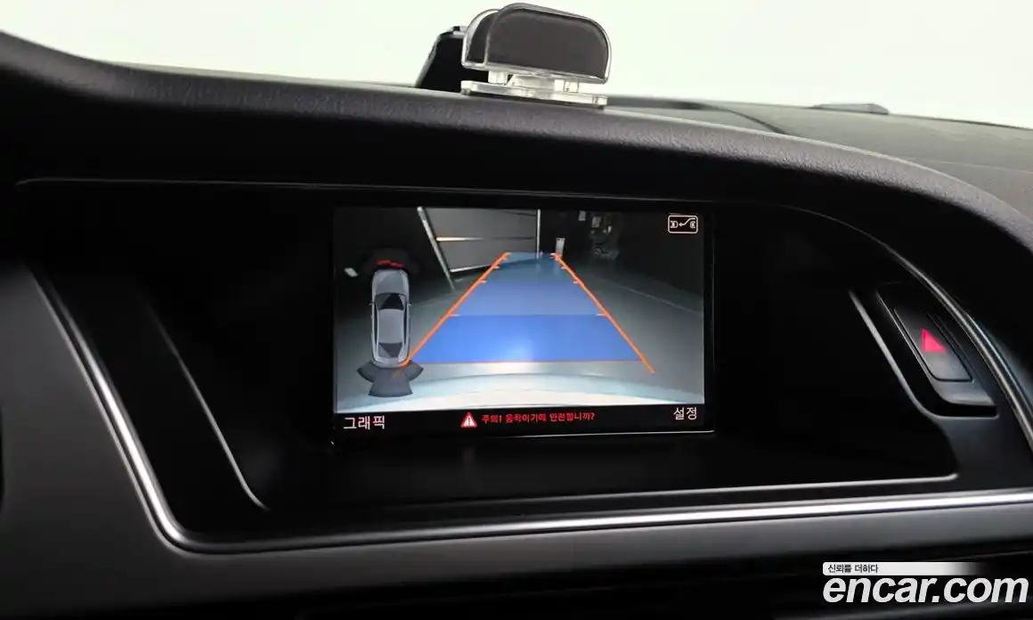 Audi A5 2013 2.0 Автомат в Москве № 154147, фото 15