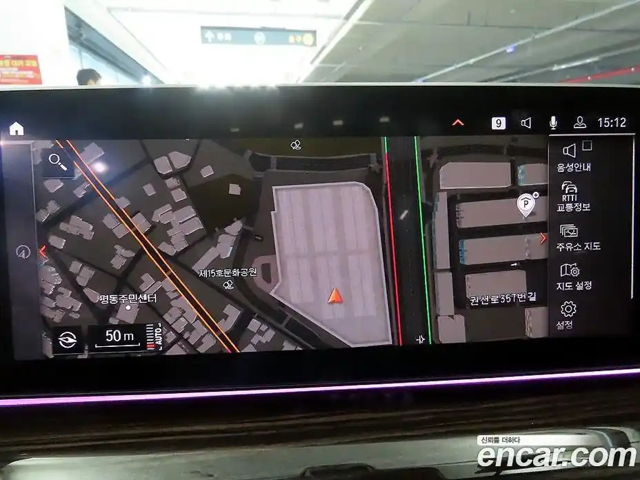 BMW 5-Series 2023 2.0 Автомат в Москве № 154295, фото 13