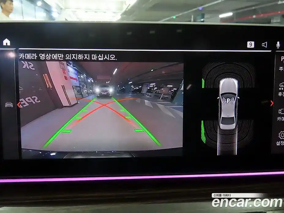 BMW 5-Series 2023 2.0 Автомат в Москве № 154295, фото 14