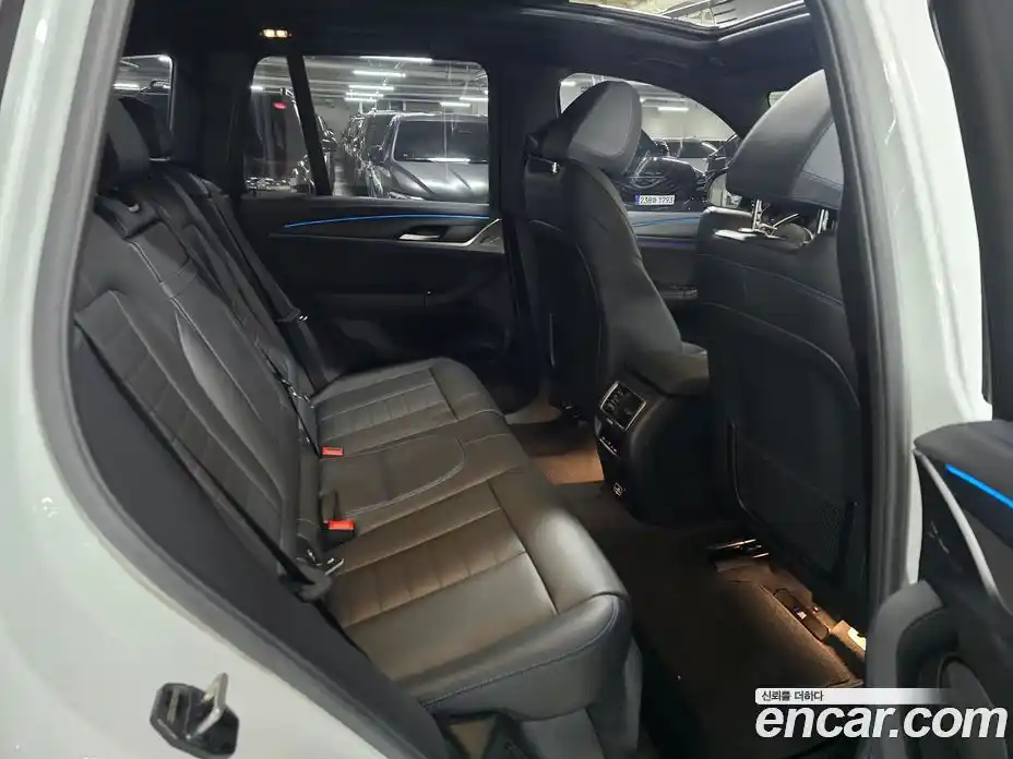 BMW iX3 2024 0.2 Автомат в Москве № 154504, фото 12