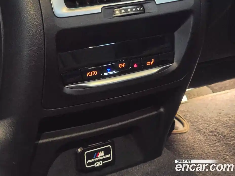 BMW iX3 2024 0.2 Автомат в Москве № 154504, фото 19