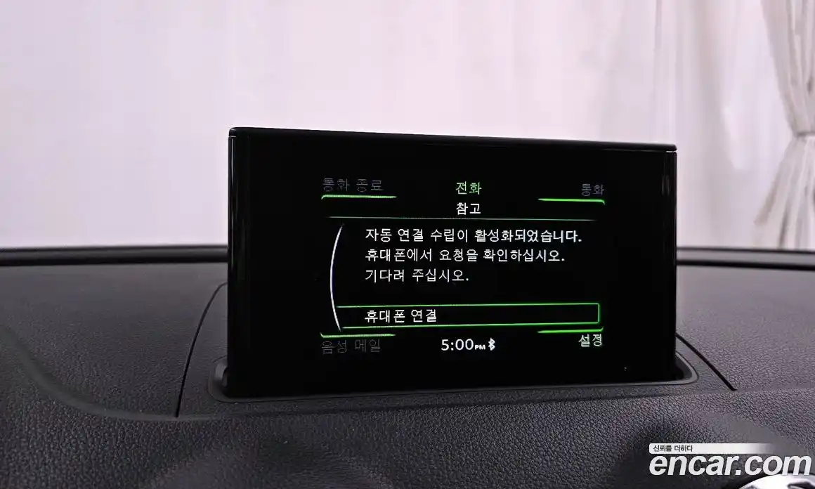 Audi A3 2015 1.6 Автомат в Москве № 154658, фото 14