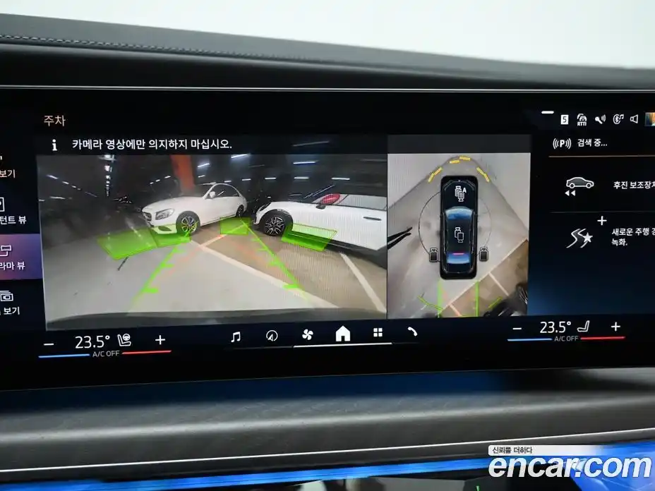 BMW i7 2023 1.5 Автомат в Москве № 155032, фото 15