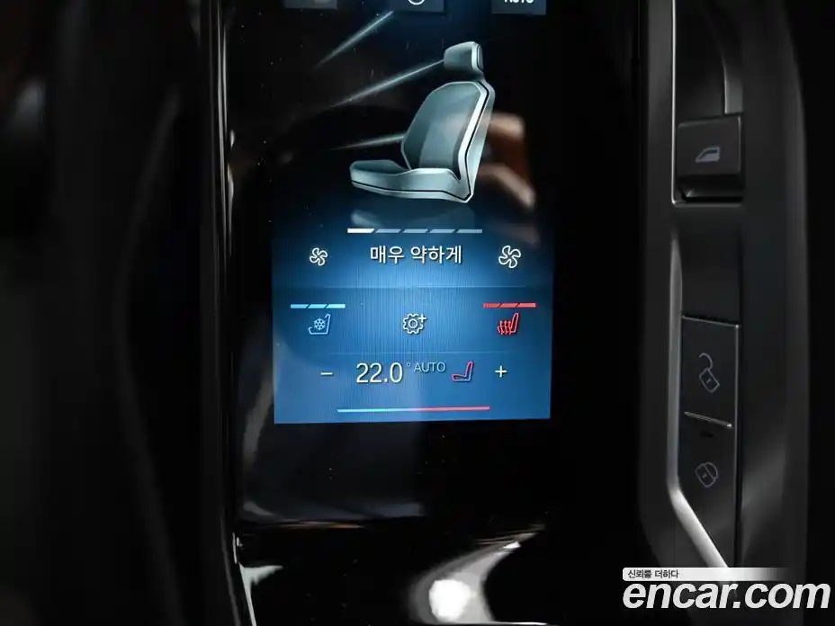 BMW i7 2023 1.5 Автомат в Москве № 155032, фото 16