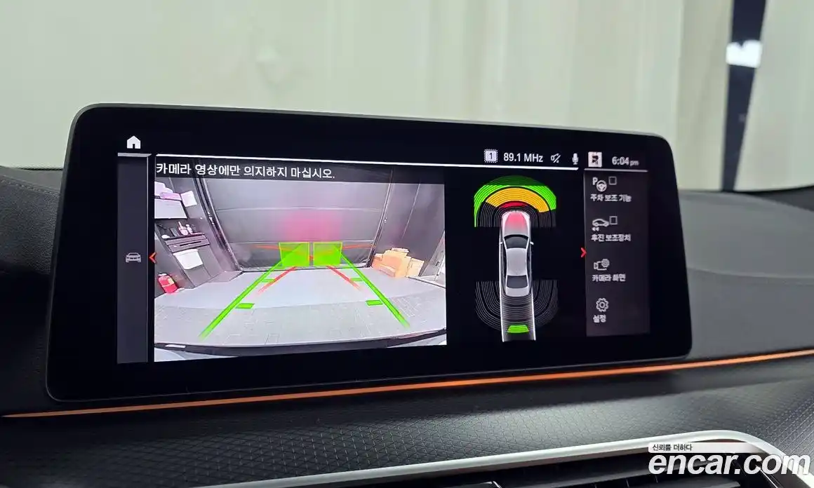 BMW 5-Series 2022 2.0 Автомат в Москве № 155513, фото 8