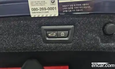 BMW 5-Series 2020 2.0 Автомат в Москве № 155617, миниатюра 6