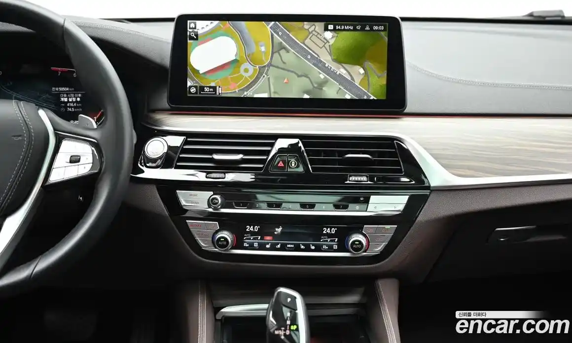 BMW Gran Turismo 2023 3.0 Автомат в Москве № 157371, фото 14