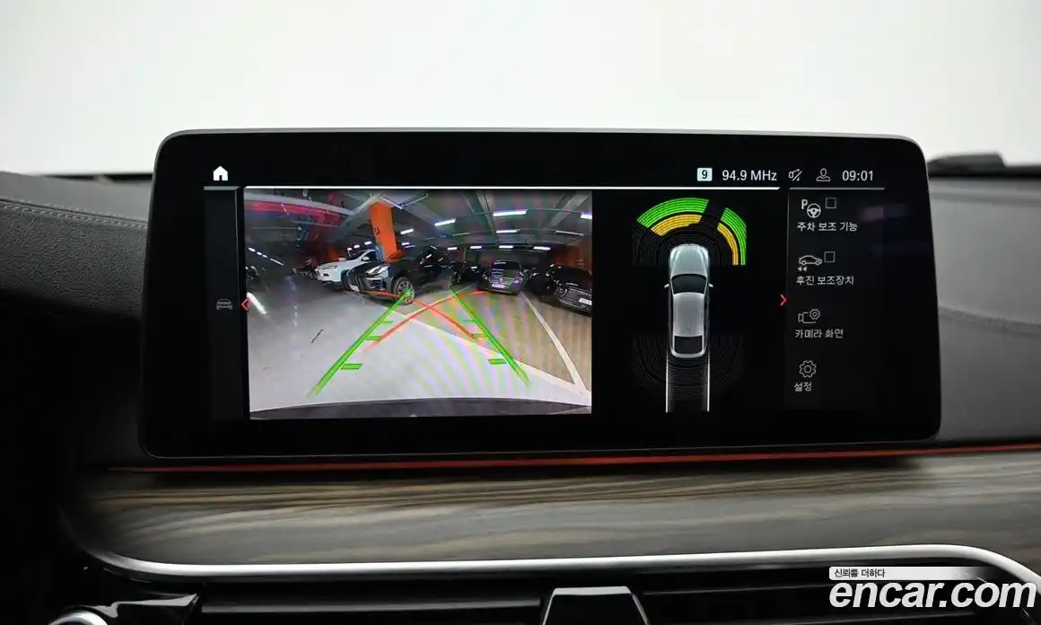 BMW Gran Turismo 2023 3.0 Автомат в Москве № 157371, фото 15