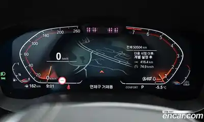 BMW Gran Turismo 2023 3.0 Автомат в Москве № 157371, миниатюра 8