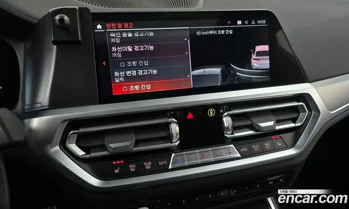 BMW 3-Series 2022 2.0 Автомат в Москве № 157766, фото 17