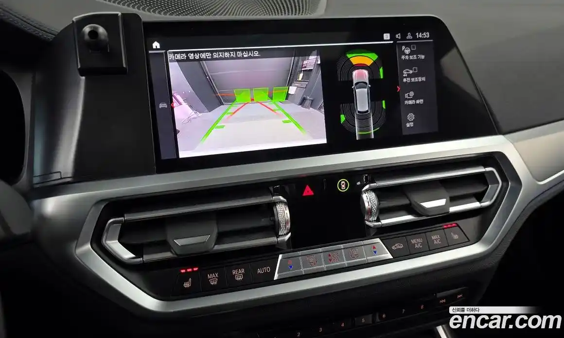 BMW 3-Series 2022 2.0 Автомат в Москве № 157766, фото 10