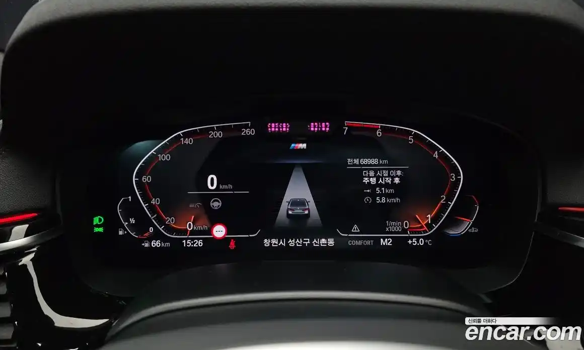 BMW 5-Series 2022 2.0 Автомат в Москве № 158193, фото 15