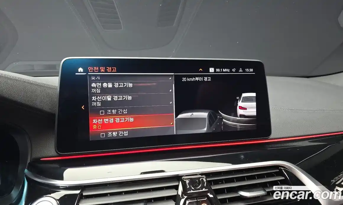 BMW 5-Series 2022 2.0 Автомат в Москве № 158193, фото 19