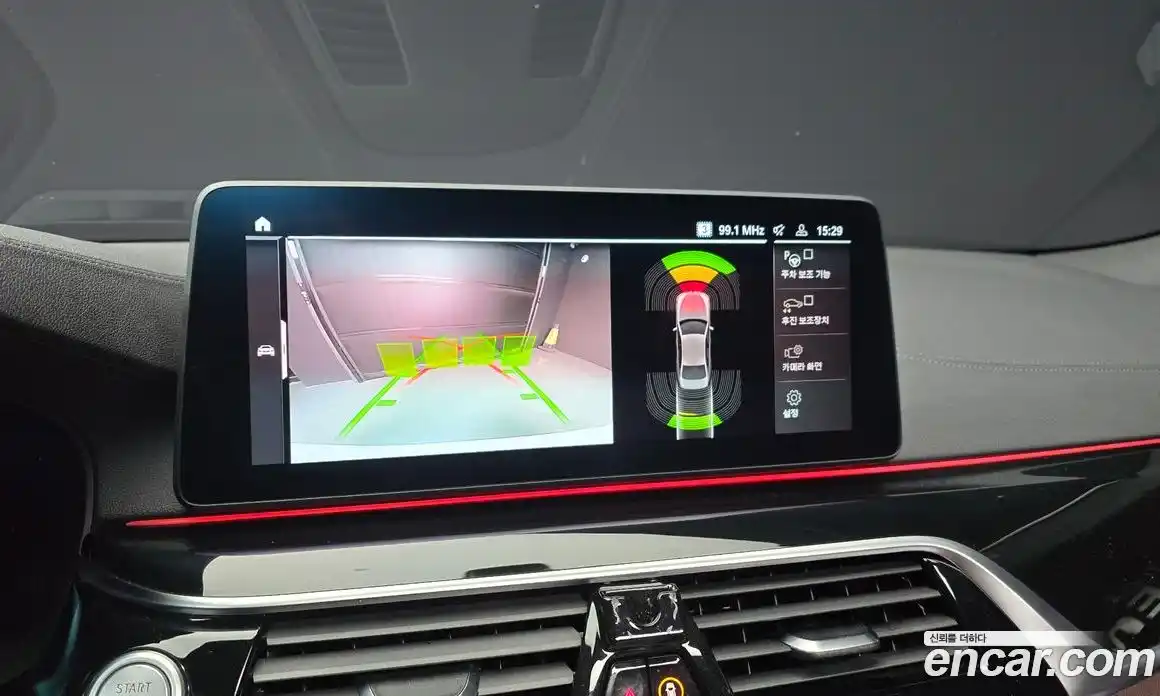 BMW 5-Series 2022 2.0 Автомат в Москве № 158193, фото 5