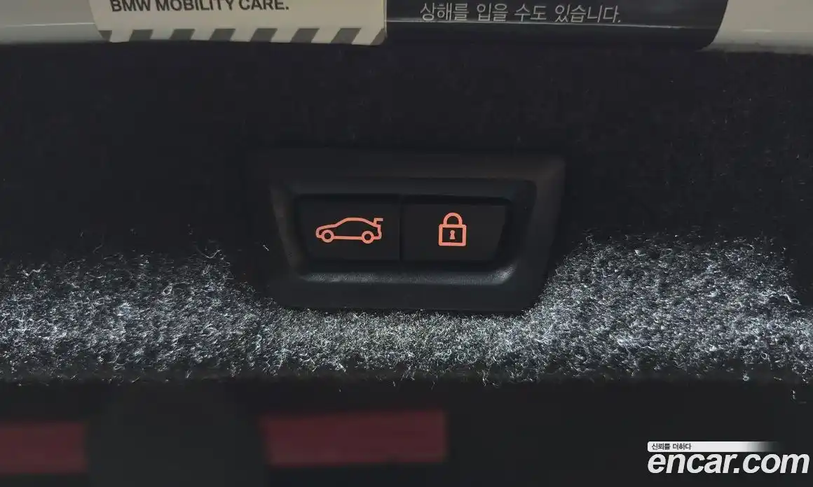 BMW 5-Series 2022 2.0 Автомат в Москве № 158193, фото 10