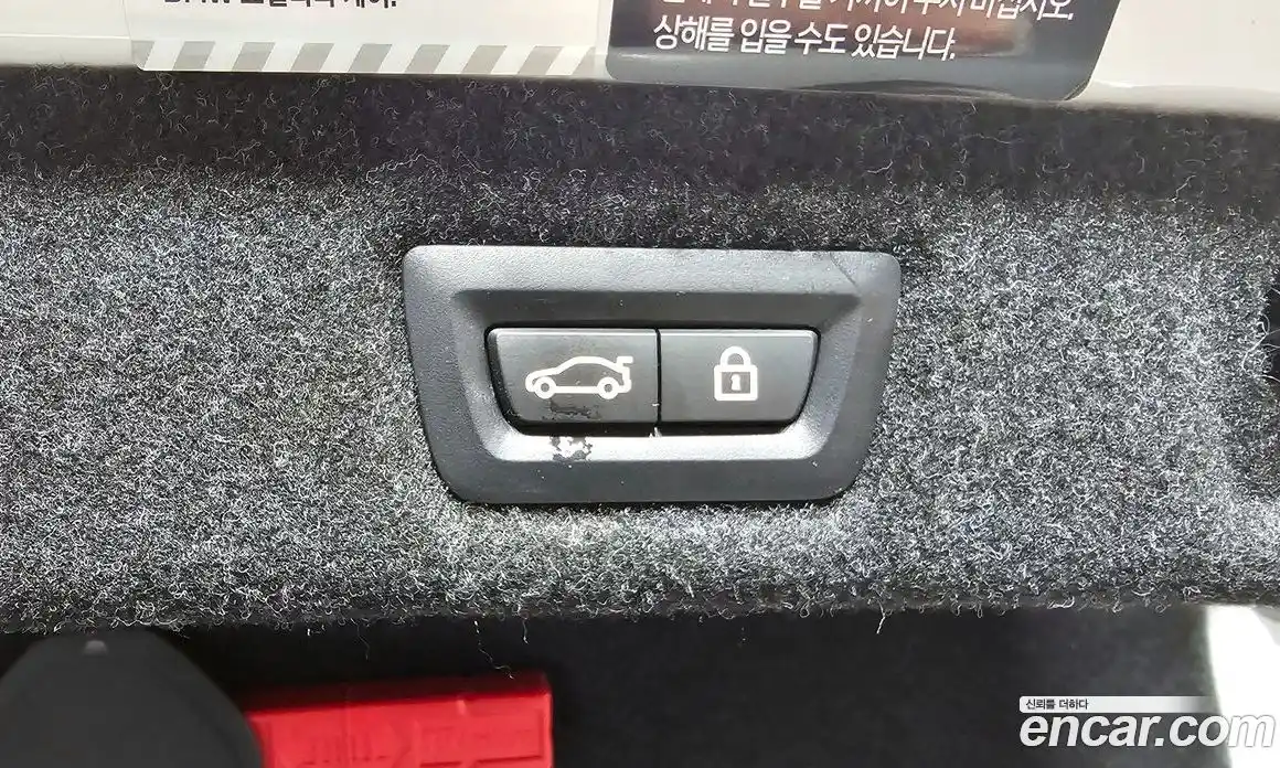 BMW 5-Series 2023 2.0 Автомат в Москве № 158938, фото 18