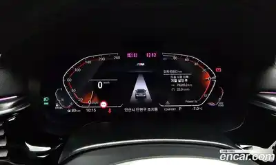 BMW 5-Series 2023 2.0 Автомат в Москве № 158938, миниатюра 8