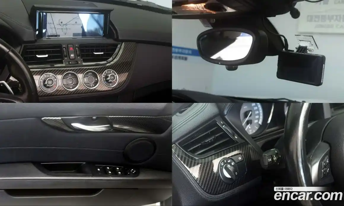 BMW Z4 2015 3.0 Автомат в Москве № 159293, фото 18