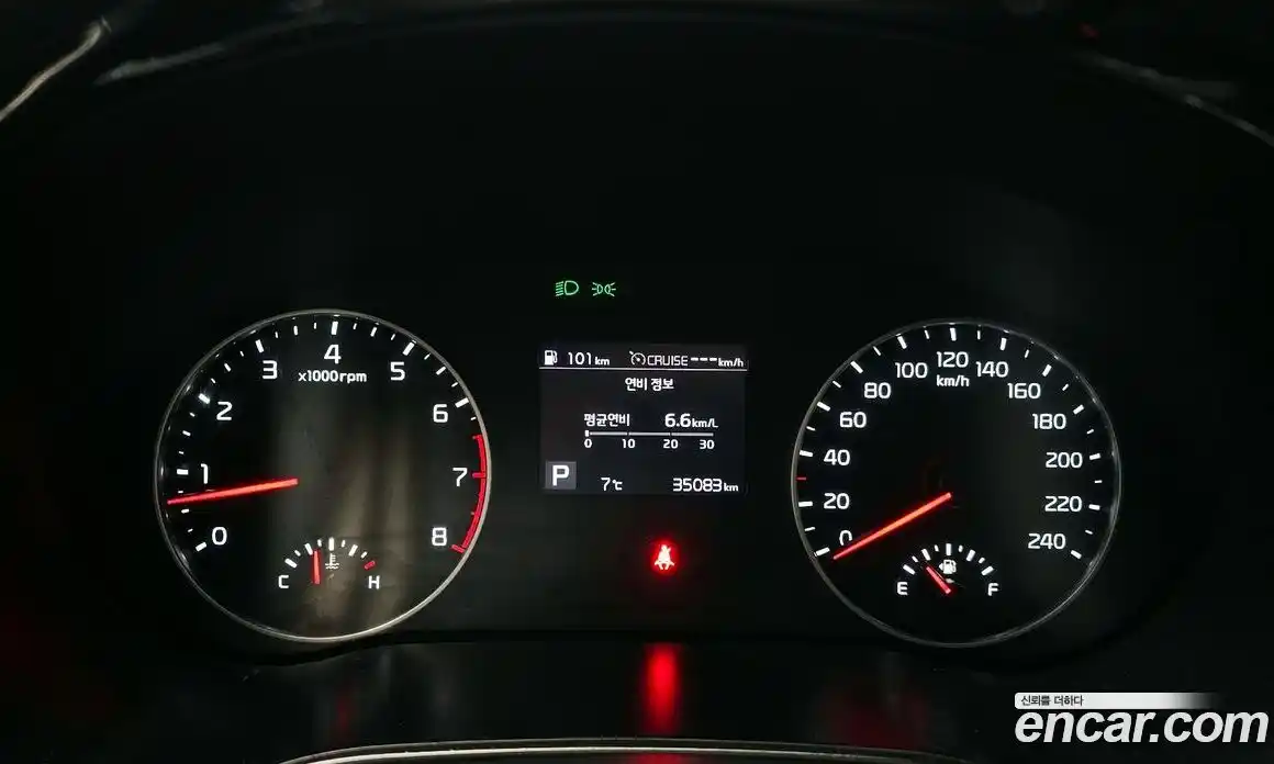 Kia Seltos 2022 1.6 Автомат в Москве № 15939, фото 12