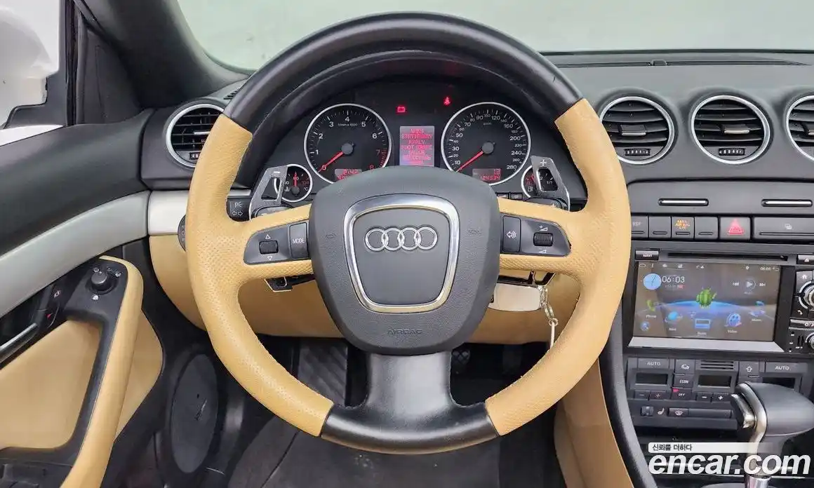 Audi A4 2008 2.0 Автомат в Москве № 159655, фото 13