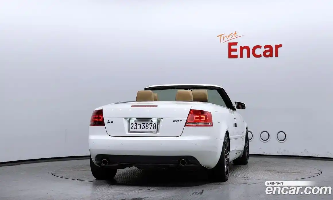 Audi A4 2008 2.0 Автомат в Москве № 159655, фото 4