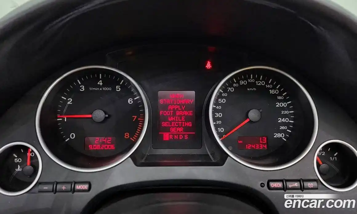 Audi A4 2008 2.0 Автомат в Москве № 159655, фото 8