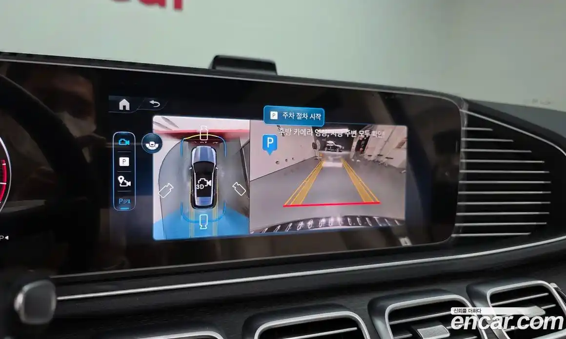 Mercedes-Benz GLE-Class 2025 3.0 Автомат в Москве № 160259, фото 5