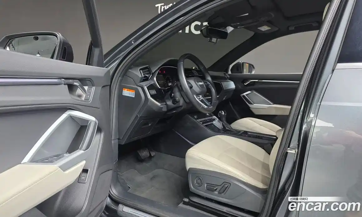 Audi Q3 2023 2.0 Автомат в Москве № 160347, фото 15