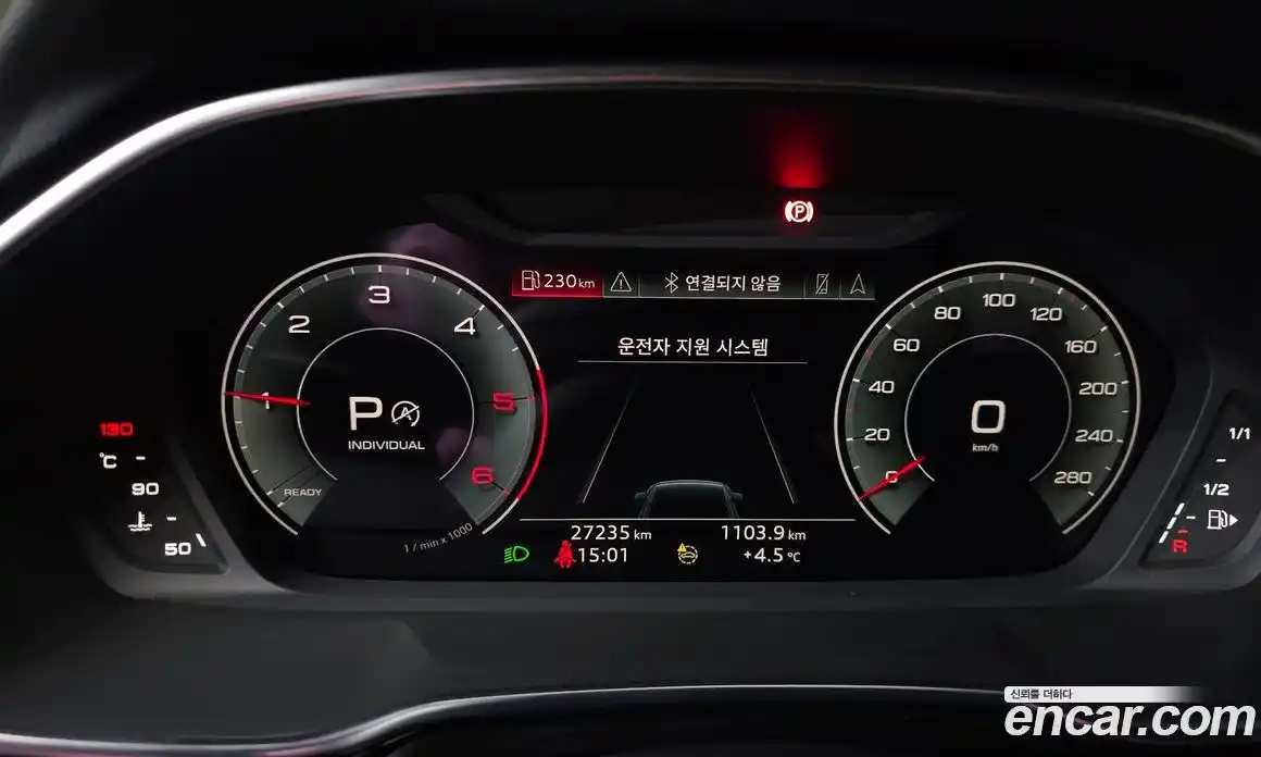 Audi Q3 2023 2.0 Автомат в Москве № 160347, фото 20