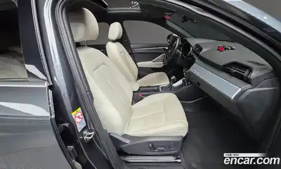 Audi Q3 2023 2.0 Автомат в Москве № 160347, миниатюра 3