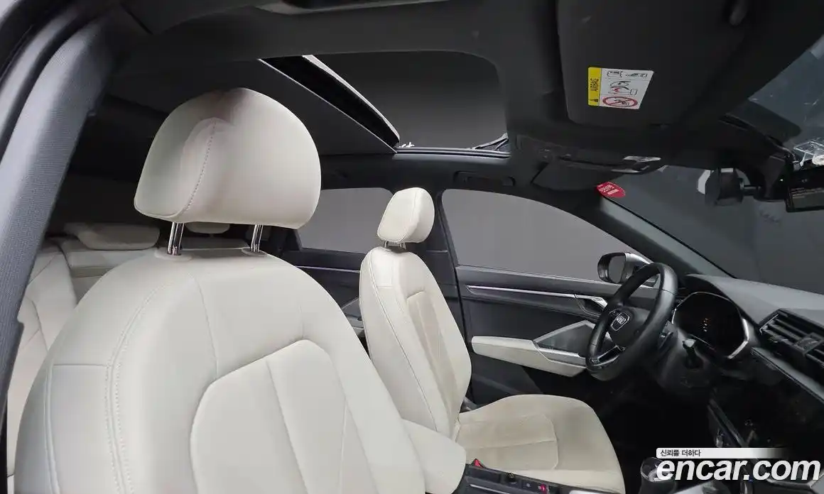 Audi Q3 2023 2.0 Автомат в Москве № 160347, фото 4