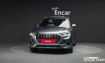 Audi Q3 2023 2.0 Автомат в Москве № 160347, миниатюра 8