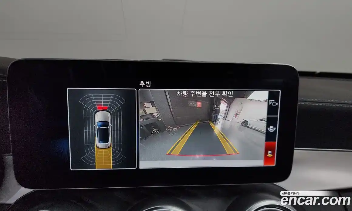 Mercedes-Benz C-Class 2023 2.0 Автомат в Москве № 160447, фото 12