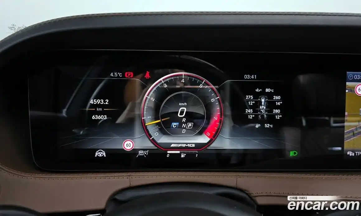 Mercedes-Benz S-Class 2019 4.0 Автомат в Москве № 160655, фото 4