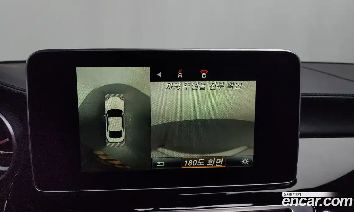 Mercedes-Benz CLS-Class 2016 5.5 Автомат в Москве № 161049, фото 15