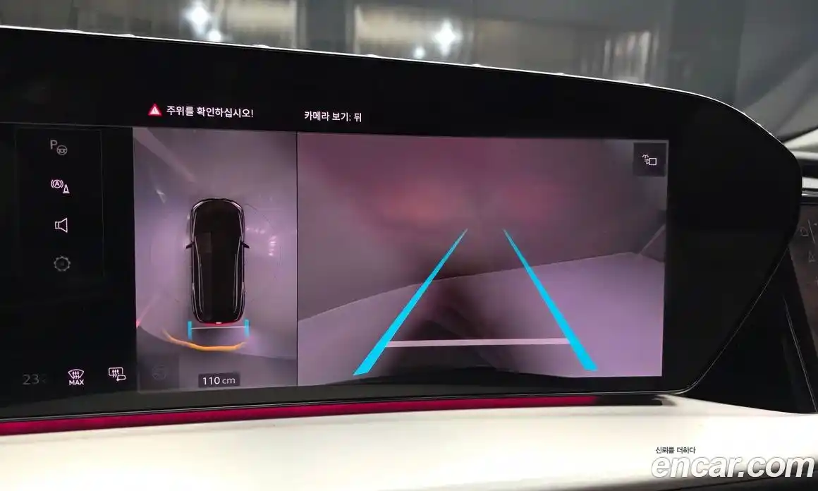 Audi Q5 2025 2.0 Автомат в Москве № 162256, фото 7