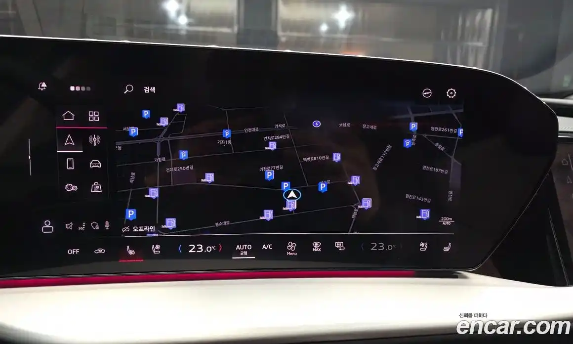 Audi Q5 2025 2.0 Автомат в Москве № 162256, фото 8