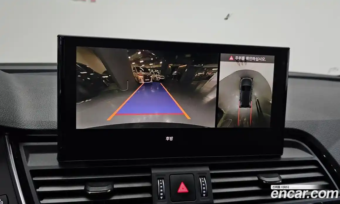 Audi Q5 2023 2.0 Автомат в Москве № 162623, фото 14