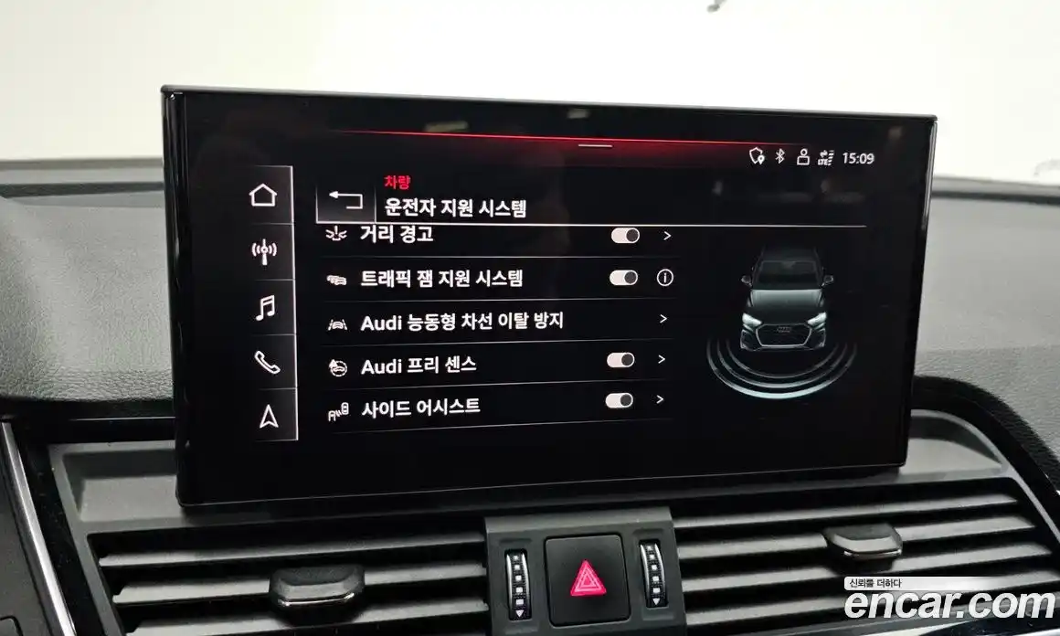 Audi Q5 2023 2.0 Автомат в Москве № 162623, фото 15