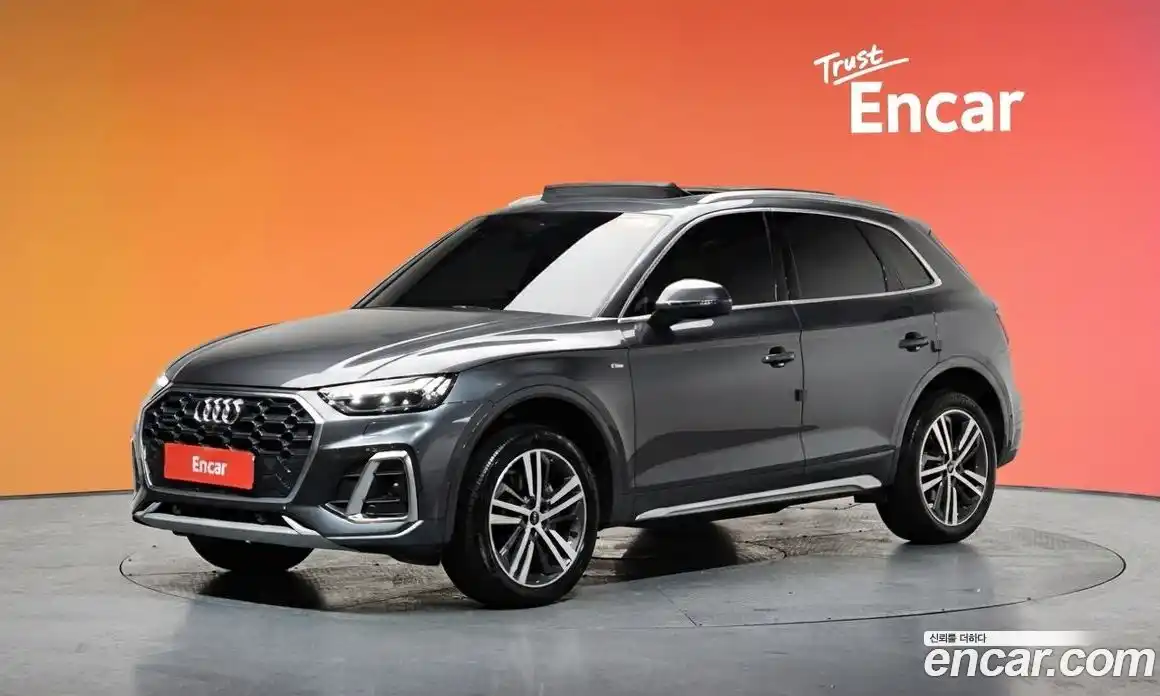 Audi Q5 2023 2.0 Автомат в Москве № 162623, фото 20