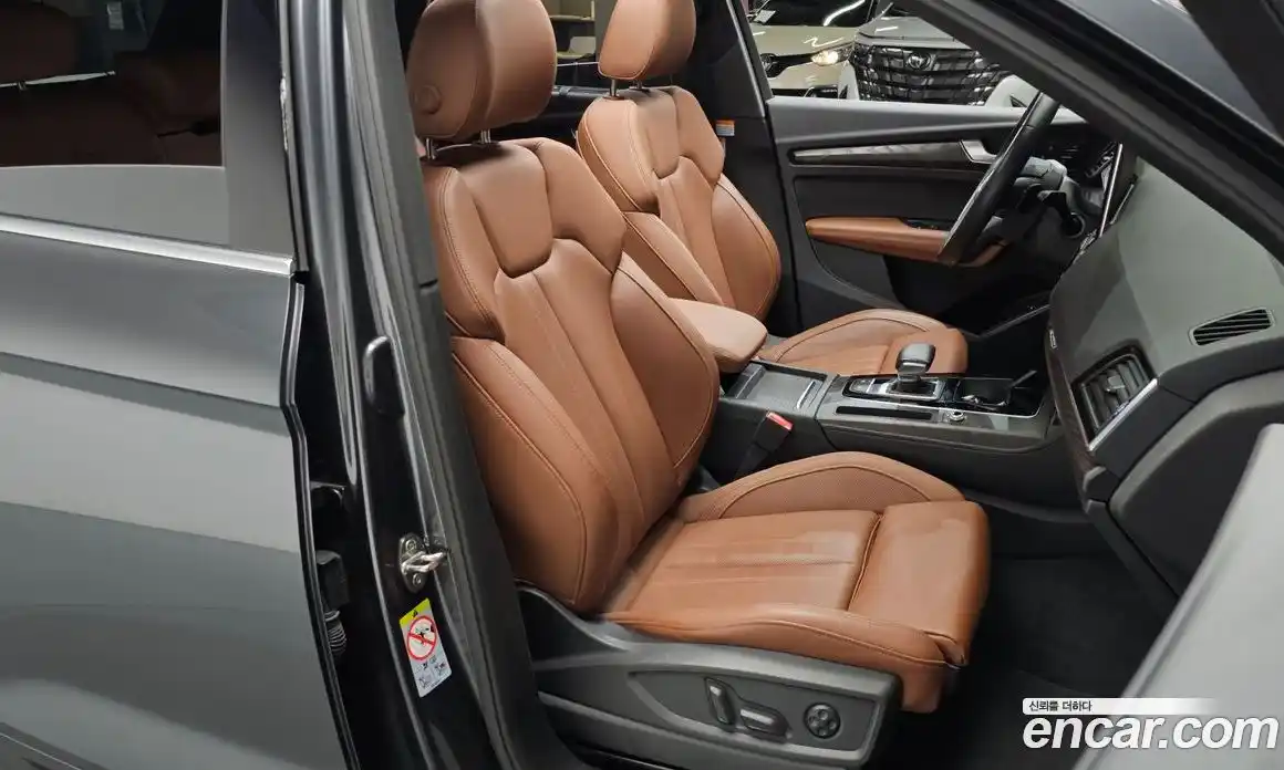 Audi Q5 2023 2.0 Автомат в Москве № 162623, фото 9