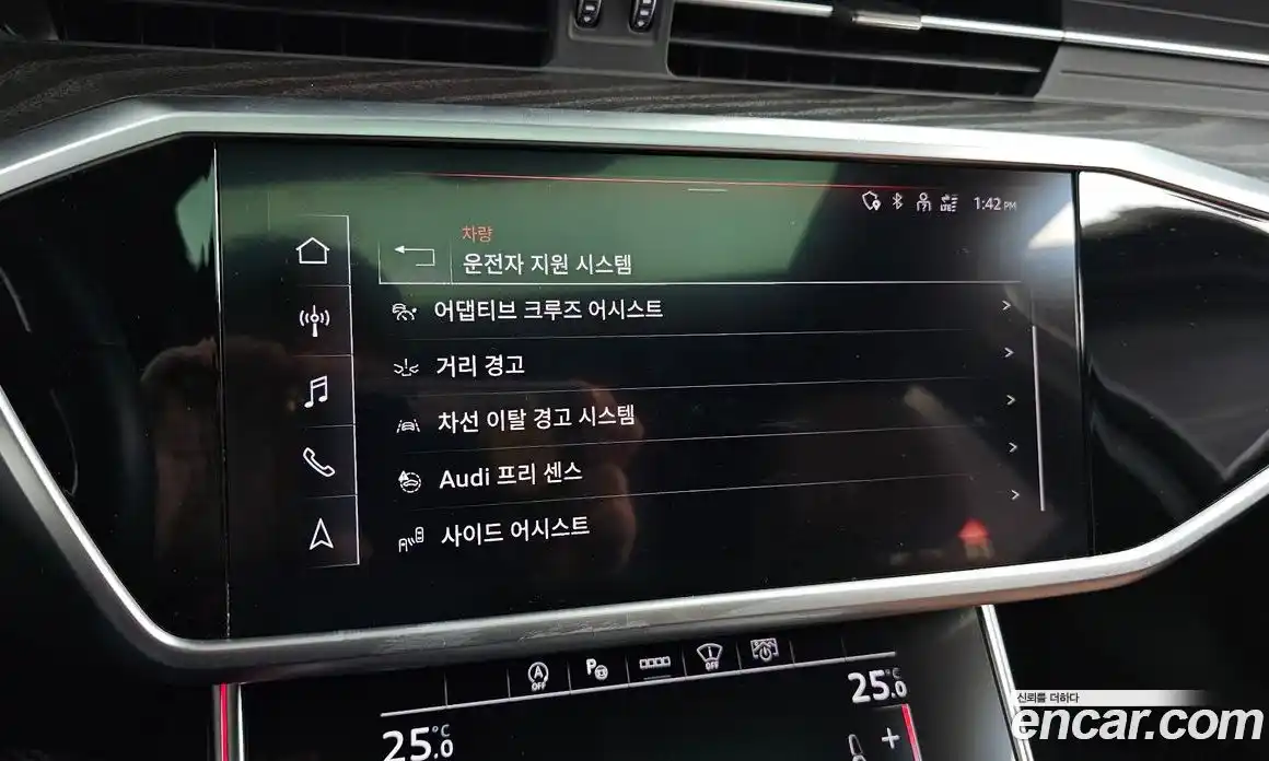 Audi A6 2022 2.0 Автомат в Москве № 162969, фото 14