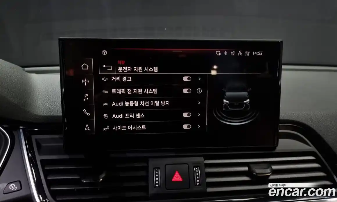 Audi Q5 2023 2.0 Автомат в Москве № 163022, фото 11