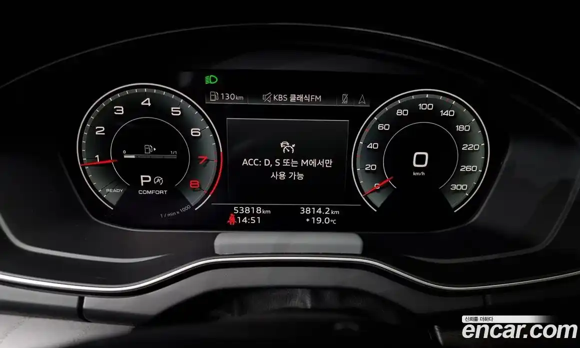 Audi Q5 2023 2.0 Автомат в Москве № 163022, фото 4